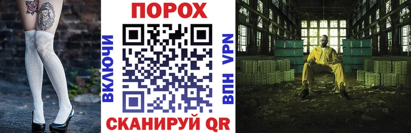 АМФ Premium  Татарск 