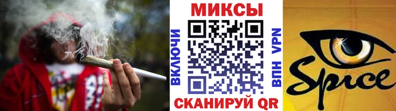 БУТИРАТ Butirat  Татарск 
