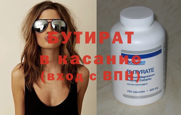 эйфоретик Алзамай