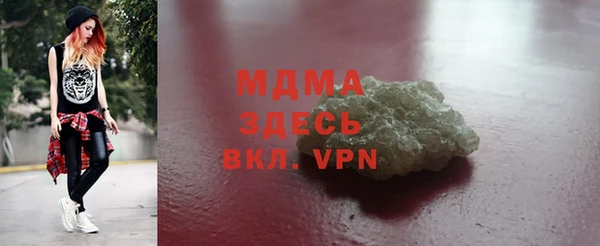 хмурый Алексеевка
