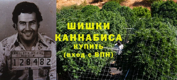 метамфетамин Абаза