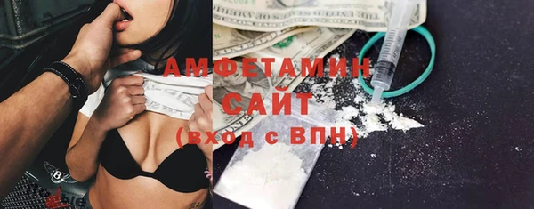 хмурый Алексеевка