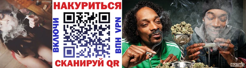 наркотики  MEGA   Канабис Amnesia  Татарск 